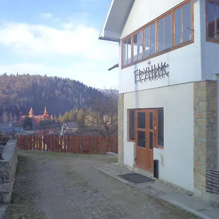 Guest House Grunyk