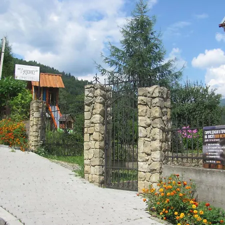 Гостевой дом груник 3*